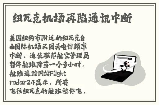 九**网络